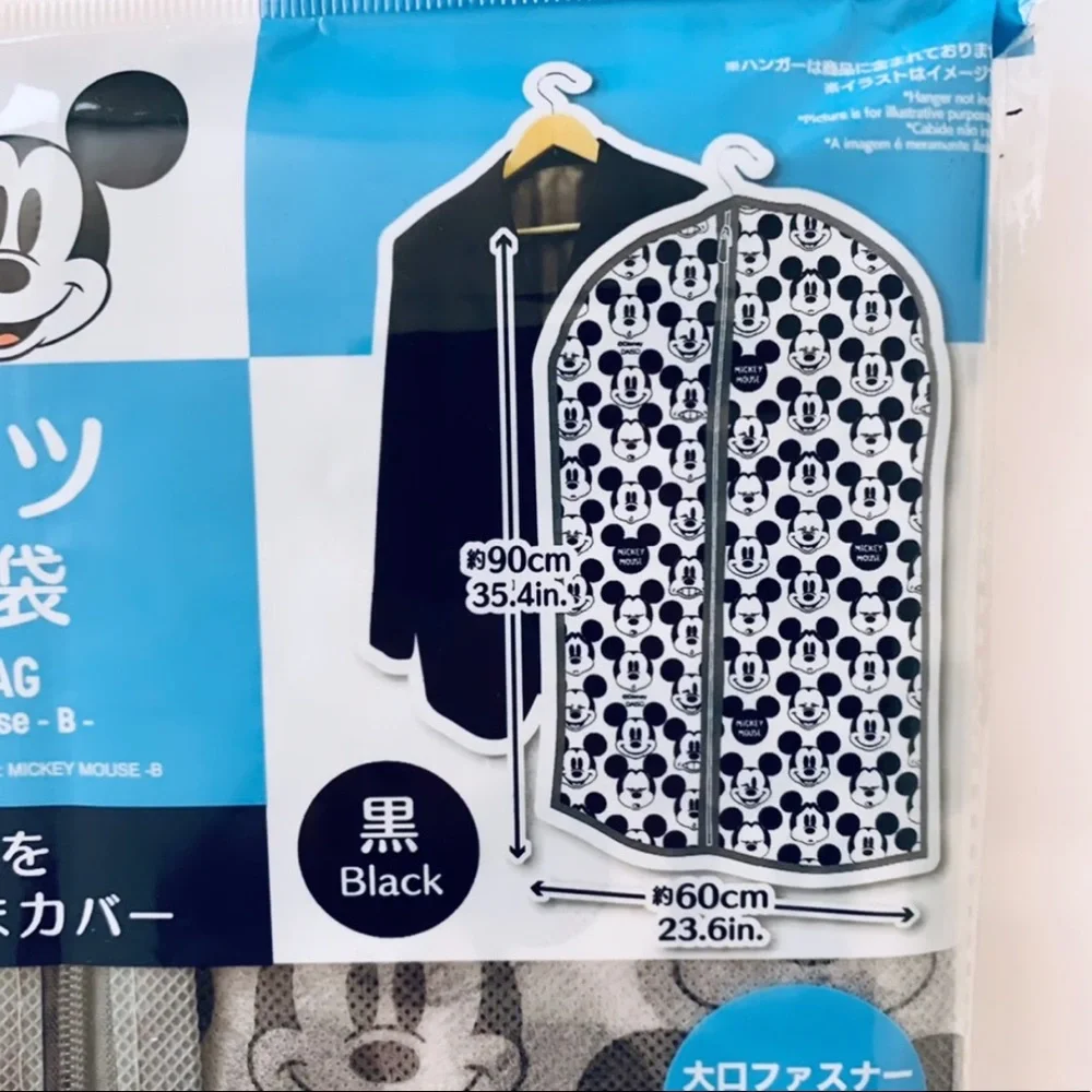 Disney Mickey Mouse garment zipper bag